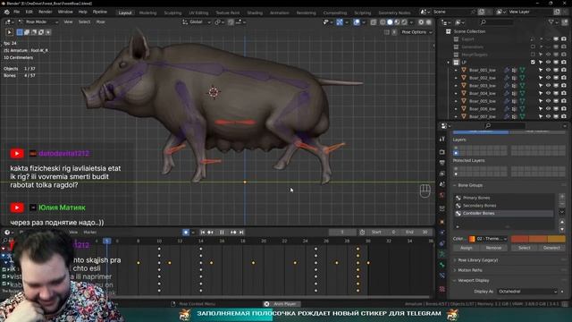 Анимация кабанчика в Blender #12 смотреть онлайн