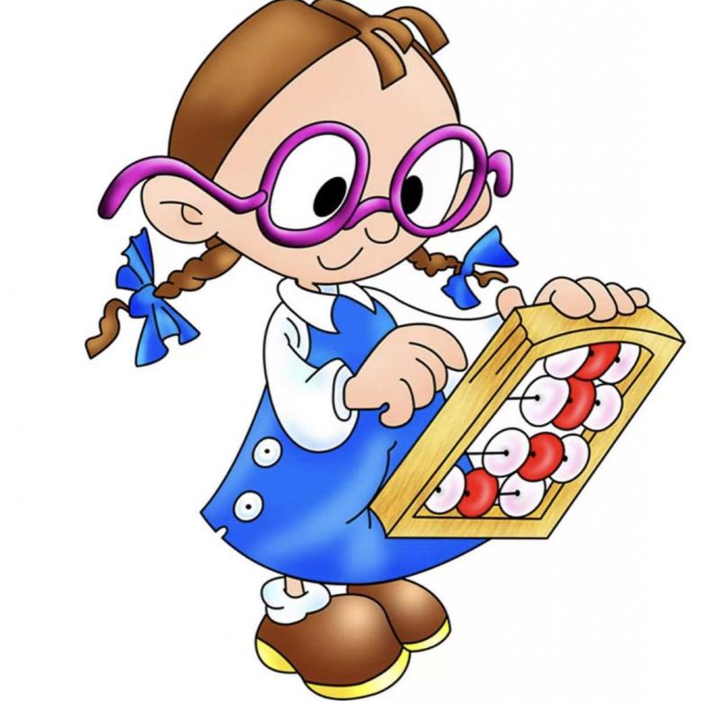 Формирование математических представлений у детей 5-6 лет. смотреть онлайн