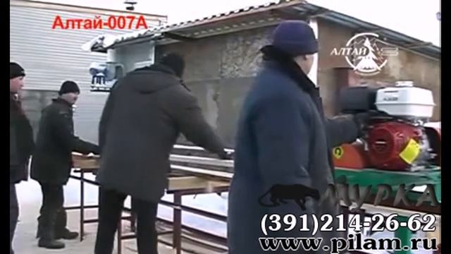 Кромкообрезной станок бензиновый Алтай 007А pilam.ru смотреть онлайн