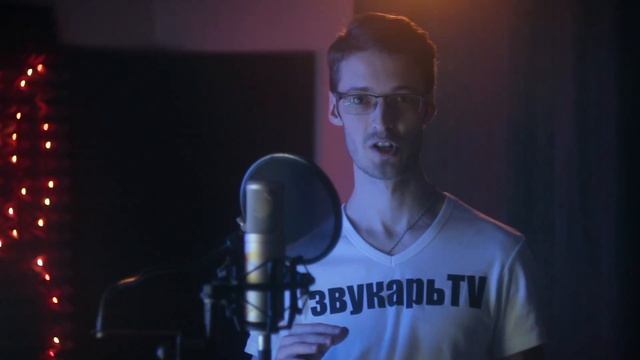 КАК ВЫБРАТЬ МИКРОФОН ДЛЯ ЗАПИСИ РЭПА // ВОКАЛА? смотреть онлайн