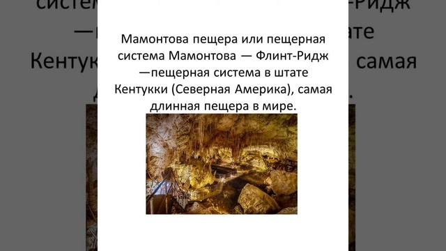 Объекты Всемирного наследия ЮНЕСКО смотреть онлайн
