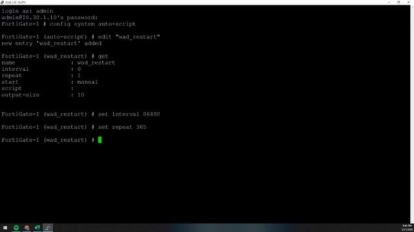 FortiGate : How To Automate Scripts - CLI Version