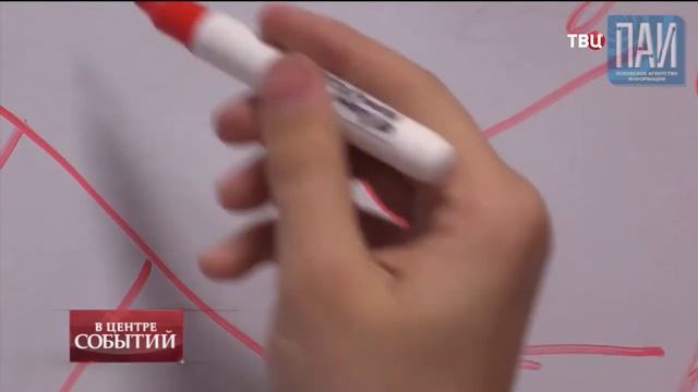 Айтрекинг и современные технологии для незрячих — из сюжета ТВЦ