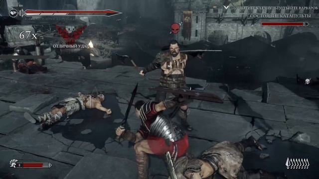Прохождение Ryse: Son of Rome #1 Сложность: Легенда (Это будет эпично) смотреть онлайн