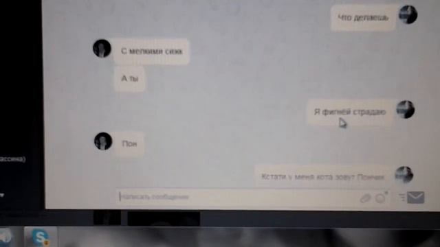 Моя мечта сбылась... смотреть онлайн