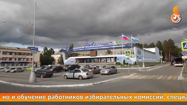 СРАЗУ ДВЕ ЧРЕЗВЫЧАЙНЫЕ СИТУАЦИИ возникли в Заречном смотреть онлайн