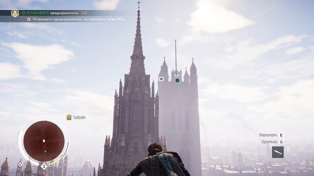 Assassins Creed Syndicate ! Прохождение ! Александр Белл # 5 смотреть онлайн