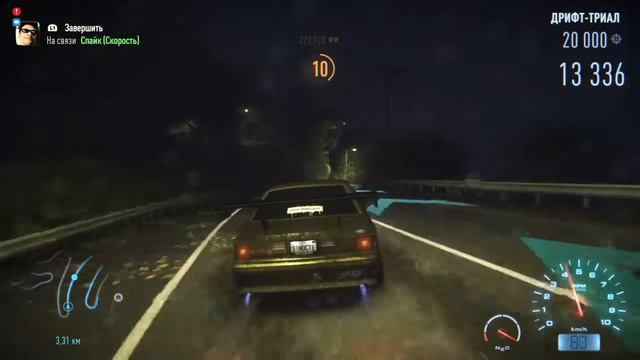 Need for Speed™ 2015 - Вширь и впритирку смотреть онлайн