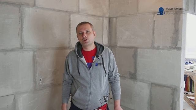 Возведение перегородок из пазогребневого блока смотреть онлайн