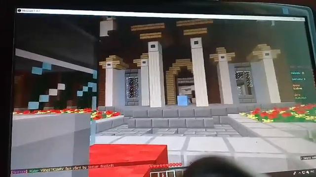 Прятки блоками на сервере теслакрафт смотреть онлайн