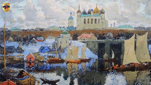 Lambang Negara Kepangeranan Novgorod, Kerajaan Awal dari Bangsa Rus смотреть онлайн