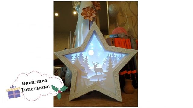 Моим зрителям - с Новым годом и Рождеством-2020! Ваши работы | Merry Christmas and а Happy New Year смотреть онлайн
