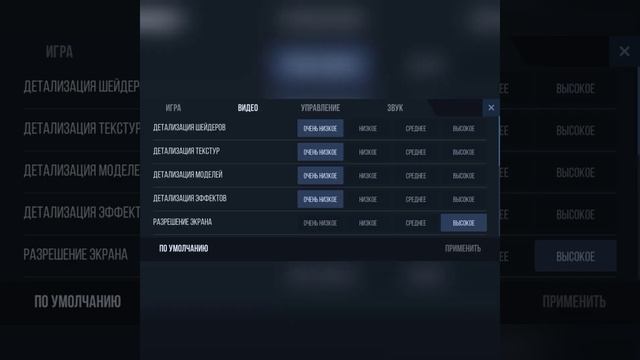 Шок новый приватка ? , Тычки и много чего , как скачать ?? , Всё здесь?(STANDOFF) смотреть онлайн