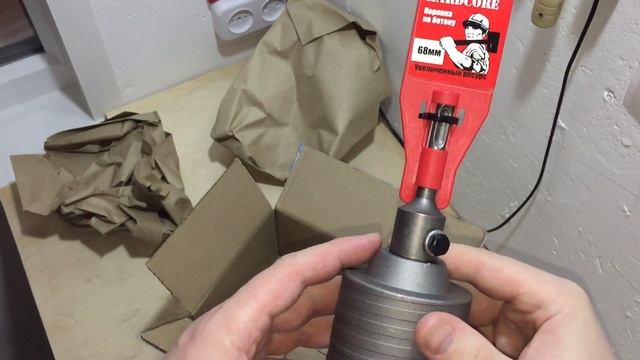 Коронка по бетону HARDCORE 68mm , алмазный диск BOSCH 125mm