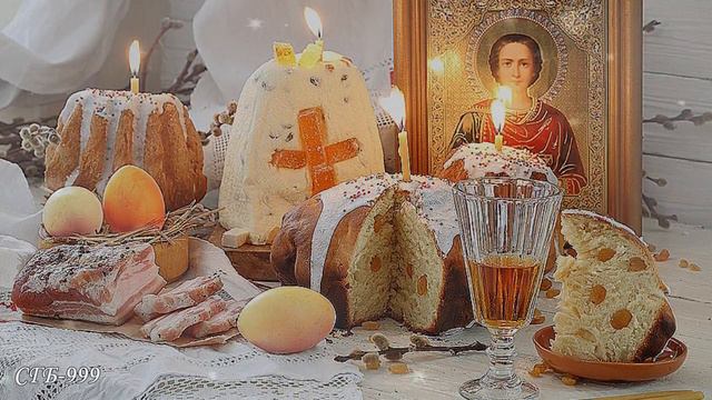 Богдан Волков - Зачарованная даль смотреть онлайн