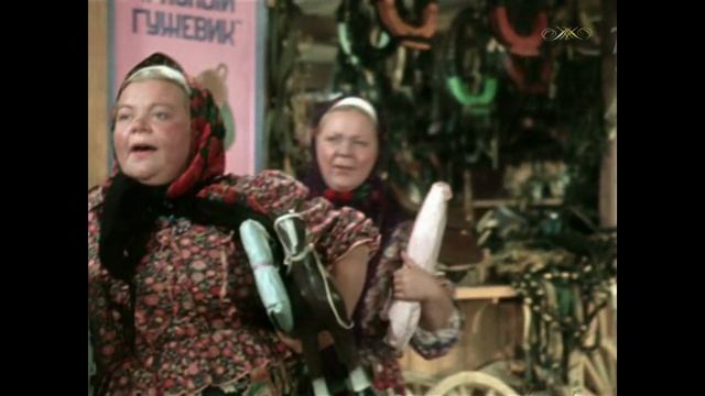 Не спроста она его захомутала! смотреть онлайн