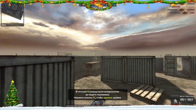 Point Blank ОБЗОР-ТЕСТ КОЛЛЕКЦИИ ЗВЕЗДА DELUXE смотреть онлайн