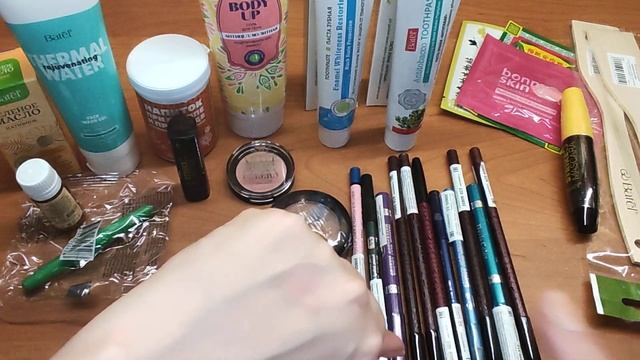 Мой первый заказ Батель??? Хотите попробовать??? Таких цен на косметику давно не видела? смотреть онлайн