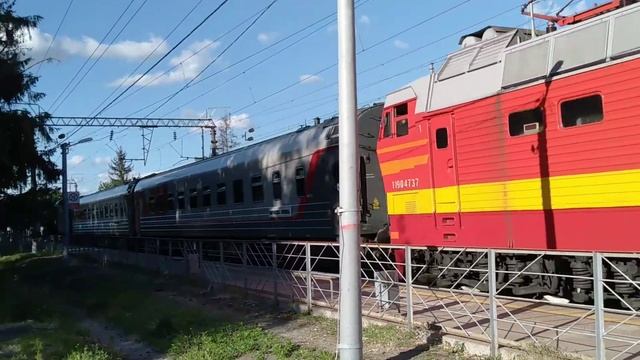 «Графский поезд» со вторым вагоном, часть 6 смотреть онлайн