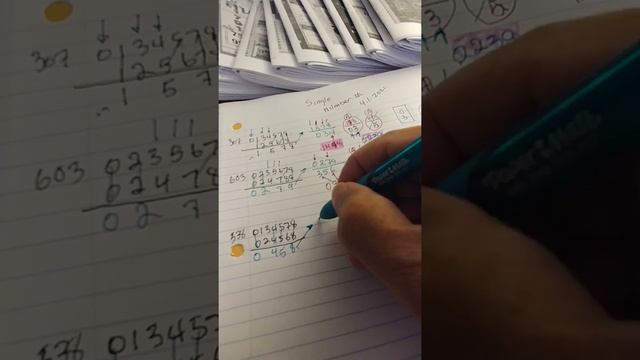 Xue vue. lotto channel single number of 4. 1. 2021 смотреть онлайн