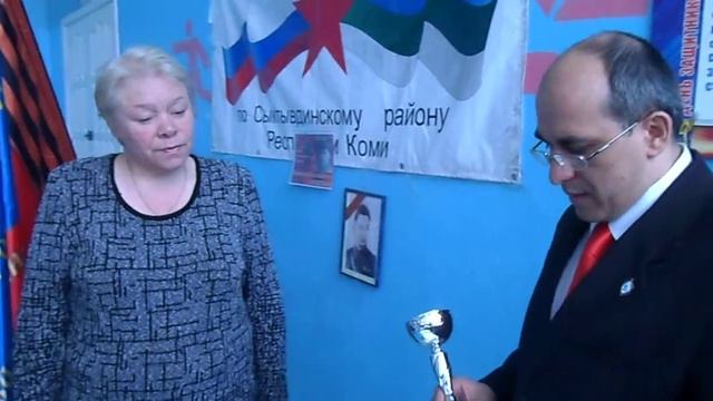 Благодарность от ОРГАНИЗАТОРОВ ТУРНИРА смотреть онлайн