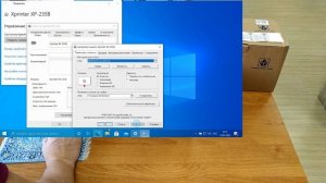 Программа для этикеток Xprinter. Бесплатная BarTender Ultra Lite. Установка. Печать этикетки.