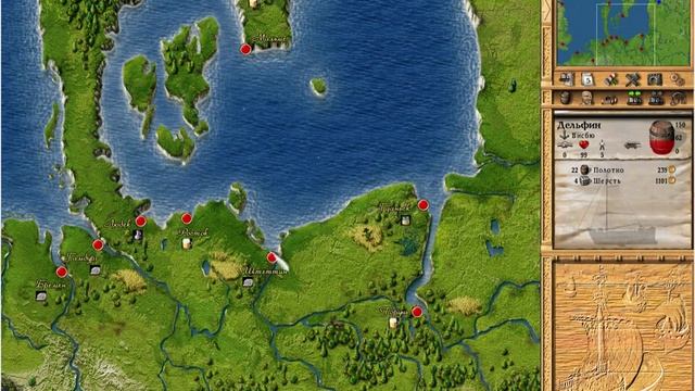 Обзор игры Негоциант (Patrician 2)