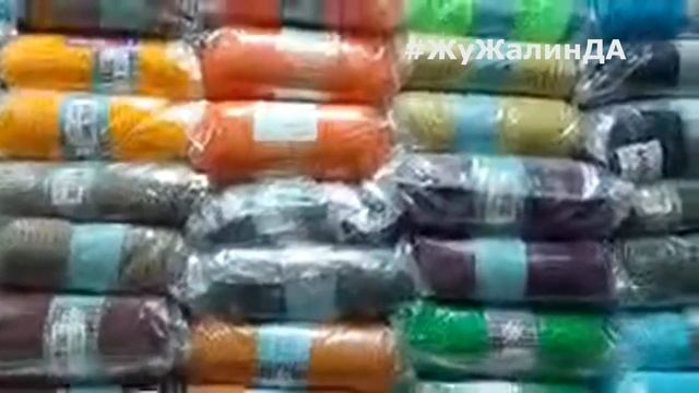 ПРЯЖА для вязания дешевле чем в магазине! Обзор пряжи Рынок Садовод смотреть онлайн