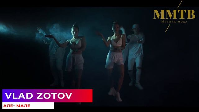 ТОП10 - чарт с 13.07 по 19.07.22 смотреть онлайн