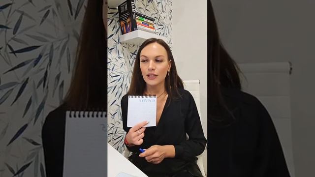 Разборы ваших вопросов по дате рождения смотреть онлайн