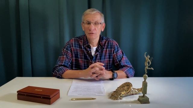 Не хочу жить с мужем. Что делать? Валентин Ковалев смотреть онлайн