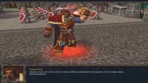 Первая Альтернативная Вселенная! Полная Лента! (AW)