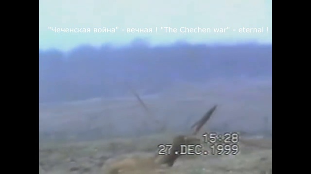 276 мсп 1999 год в Чечне. 14 часть смотреть онлайн