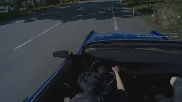 FINAL FANTASY XV - Прохождение [11] смотреть онлайн
