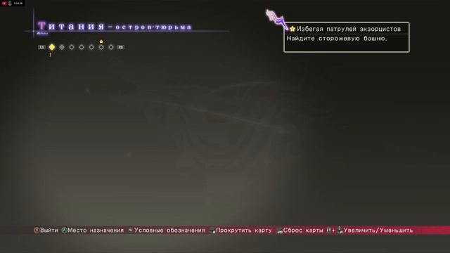 Прохождение Tales of Berseria — #1 — Начало истории (РС Steam) смотреть онлайн