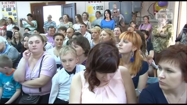 Выпускной в Покровской начальной школе смотреть онлайн