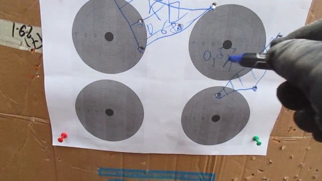 Люман 0.57 и КП 0.68. 50 метров. Не очень. смотреть онлайн