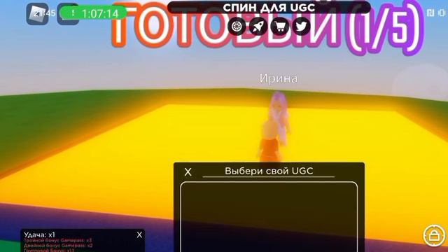 где найти красивые бесплатные вещи? |Веселухи смотреть онлайн