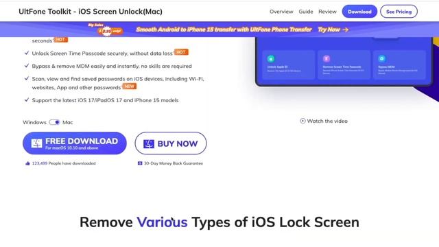 Bypass/ Remove MDM in iPhone after Update to iOS 17 | Remove Remote Management iPhone, 100% Working смотреть онлайн