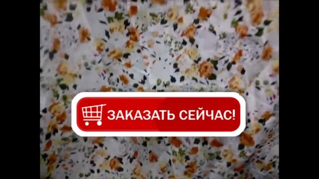 Утюжок-отпариватель Tobi Steam Wand EF-7489 смотреть онлайн