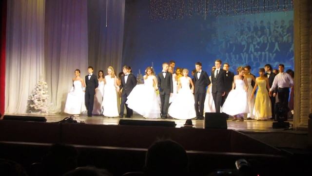 Вальс 11 классы, 2013-2014 смотреть онлайн