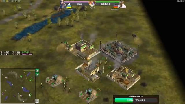 asus vs Ka$$aD bo13! 1/4 Silver Cup - ExtraVaganza 2000$ Tournament! Generals Zero Hour смотреть онлайн