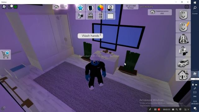 ИЩЕМ СЕКРЕТКИ В БРУКХЕЙВЕН РП () #roblox