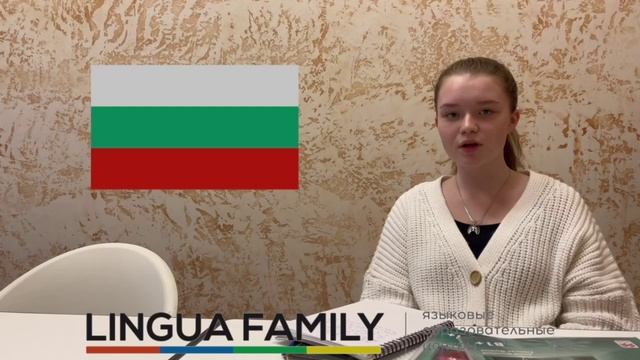 General information about some countries смотреть онлайн