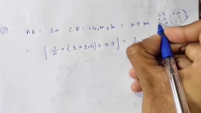 Area of Trapezium and Polygon | Class 8 Exercise 18A Question 1 - 5 | Rs Aggarwal | @mdsirmaths смотреть онлайн