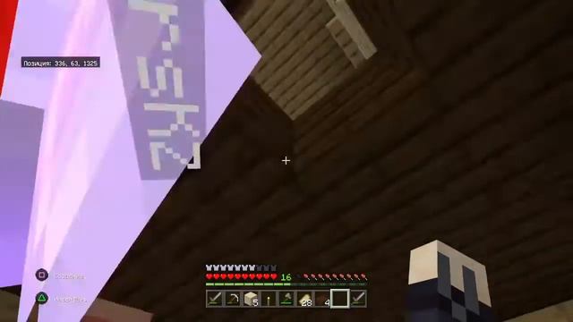 Построили Гулаг в Майнкрафте и победили дракона/Minecraft Highlight feat. NilatsFloda смотреть онлайн