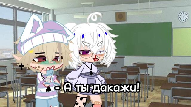 ?Это Фотошоп!!/гача срача/меме/meme/? смотреть онлайн