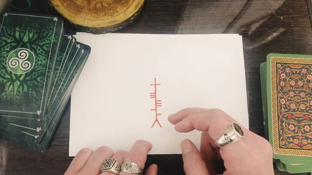 Ритуал на Полнолуние | Исполнение желаний | Огам смотреть онлайн