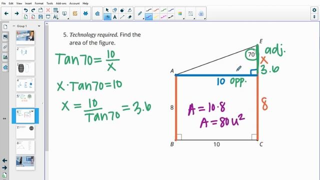 Unit 5 Lesson 1 Practice Problem Video Solutions | Geometry | Illustrative Mathematics 5 смотреть онлайн