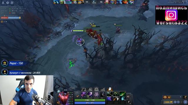 ПОТЕЮ НА СИГНАТУРНОМ РИКИЧЕ смотреть онлайн